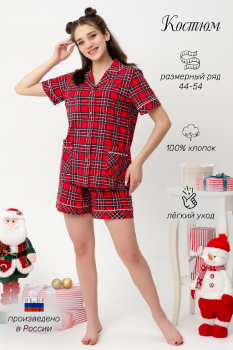 Женская пижама с шортами 42201