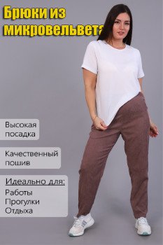 Женские брюки 32809 светло-коричневый